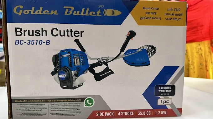 Lulua Trading Corporation