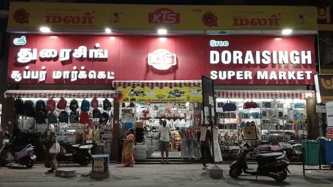 Doraissingh Supermarket