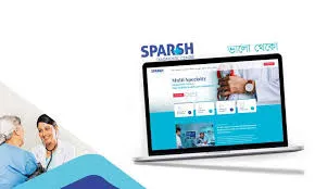 Kre8iveminds Technologies - Website Designing Web Development Company in Kolkata - 3