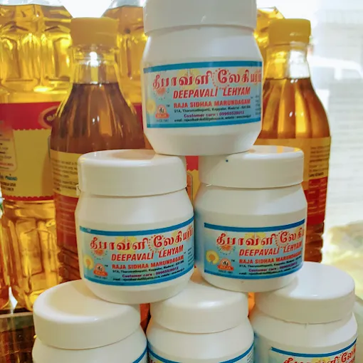 SVR NATTU MARUNTHU KADAI - 2