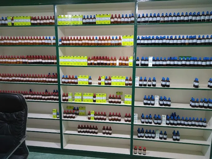 SREE AYUSH Ayurvedic, siddha , homeo pharmacy