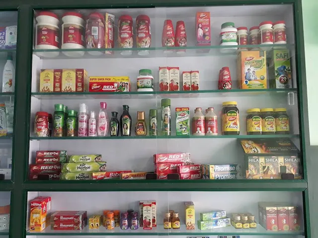 SREE AYUSH Ayurvedic, siddha , homeo pharmacy - 3