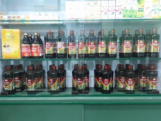 SREE AYUSH Ayurvedic, siddha , homeo pharmacy - 4