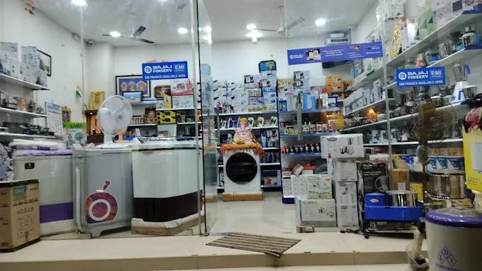 Sri SK Home Appliances