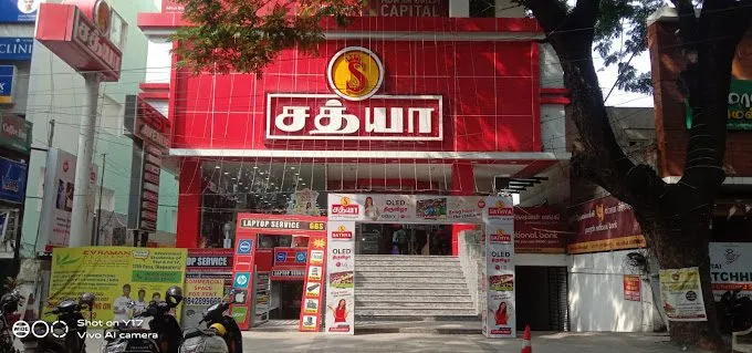 Sathya Agencies, R.S. Puram