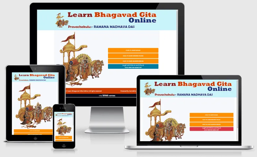 Hamsikha Technologies