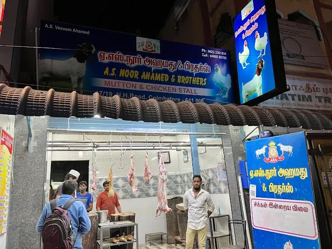 A.S. Noor Ahamed & Brothers