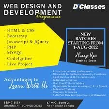 Dharmishi Technologies - 2