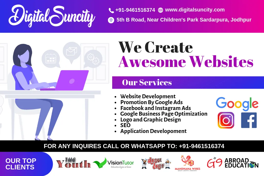Digital Suncity Website Developer In Jodhpur