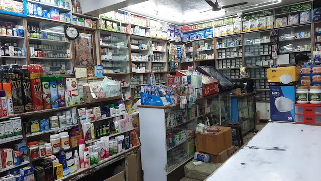 Shri Kannan Medicals - 2