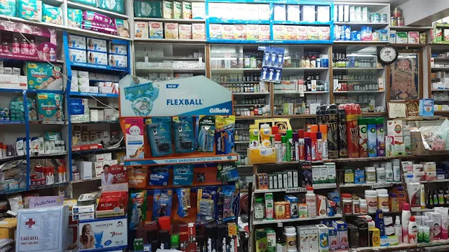 Shri Kannan Medicals - 3