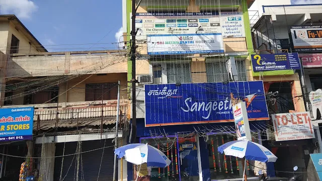 Sangeetha Mobiles - 4