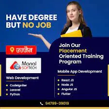 Manal Softech Private Limited