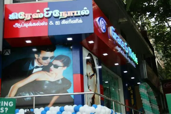 Grace and noble opticals