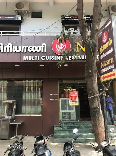 Thulir organic shop - 3