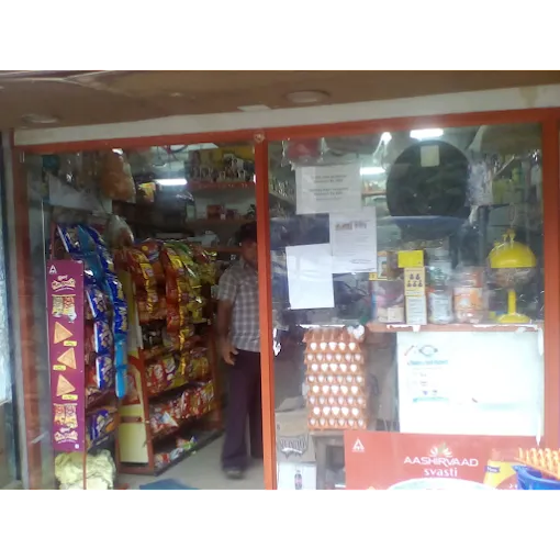 RAJ HARDWARES & PAINTS