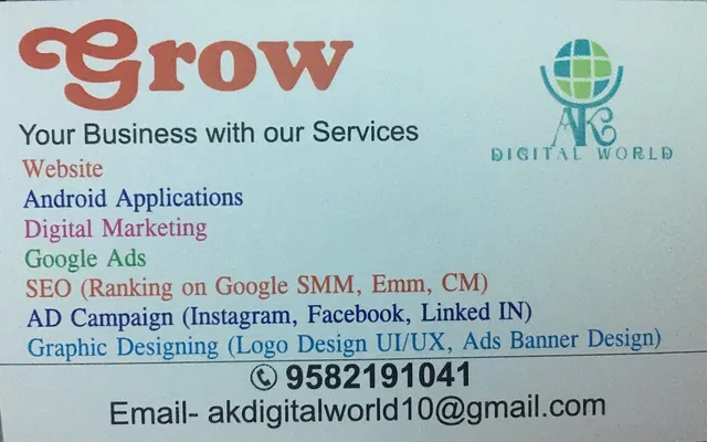 Ak Digital World - 2