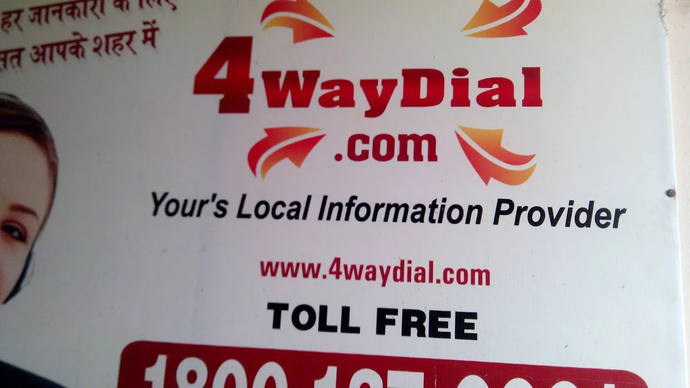 4WAYDIAL PRIVATE LIMITED