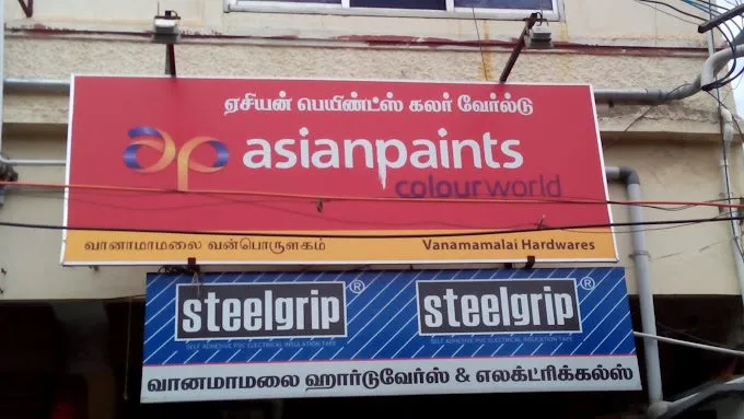 vaanamaamalai paints