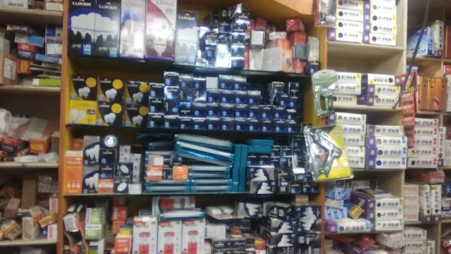 Ramu Hardware Mart - 2
