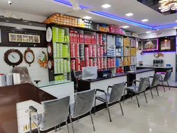 Maa Mahadev Enterprises - 3