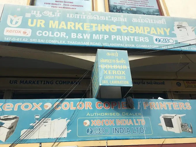 UR Marketing Company