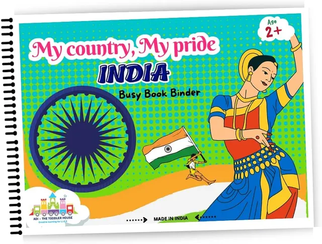 MY PRIDE INDIA - 3
