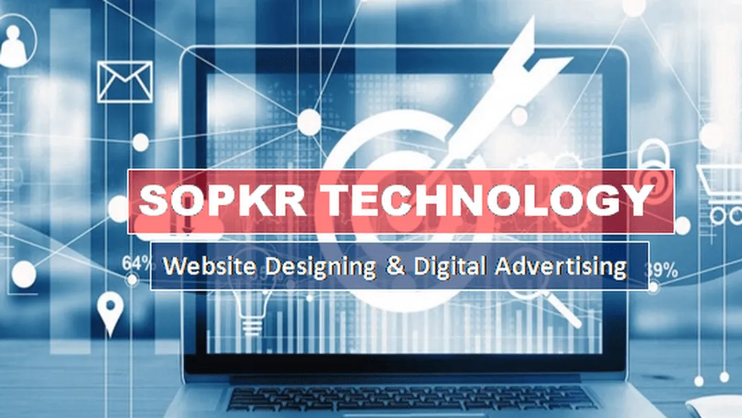 SOPKR TECHNOLOGY