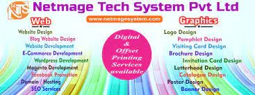 Netmage Tech System Pvt Ltd - 3