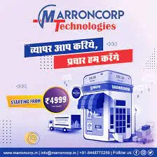 Marroncorp Technologies Pvt Ltd - 4