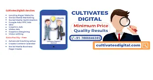 Cultivates Digital - 4