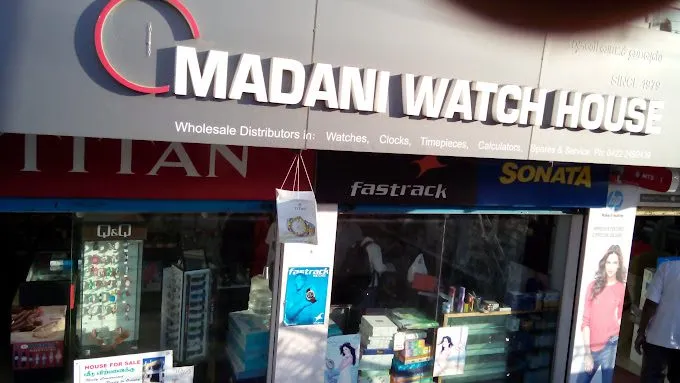 Madani Watch House