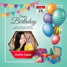 Elixir Technologies Pvt Ltd - 3