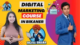 Digital Bikana - 3