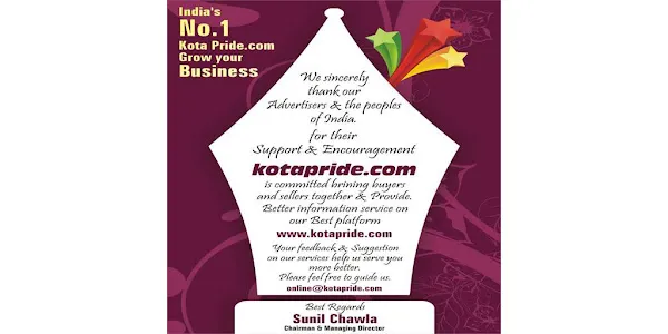 Kotapride - 2