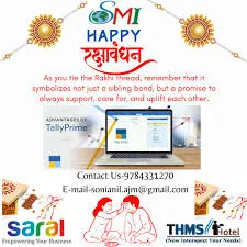 Shree Mangal Infotech Ajmer - 2