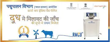 White Gold Technologies - 4