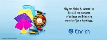 Enrich Web Technologies Private Limited - 3