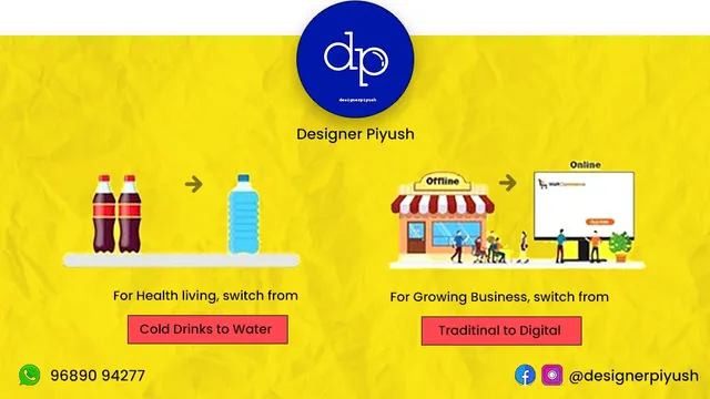 Designer Piyush Graphics - 4