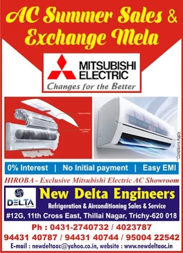 Sun Pest Control Services Pvt Ltd - 5