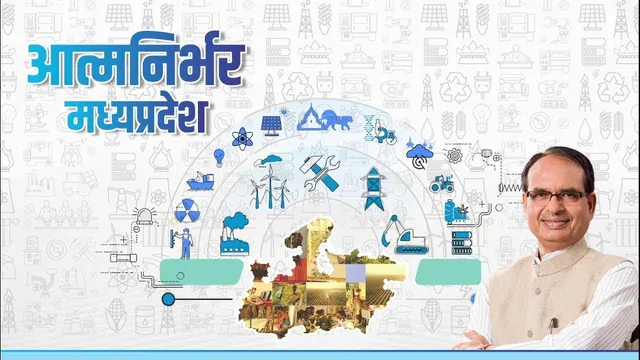 Maa Narmada Technology - 2