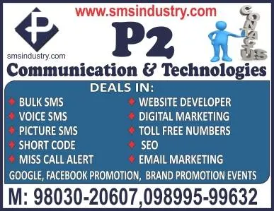 HiSpirits Technologies - 2