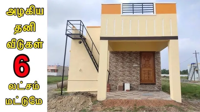 Guhan Builders and Promoters - 2