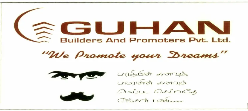 Guhan Builders and Promoters