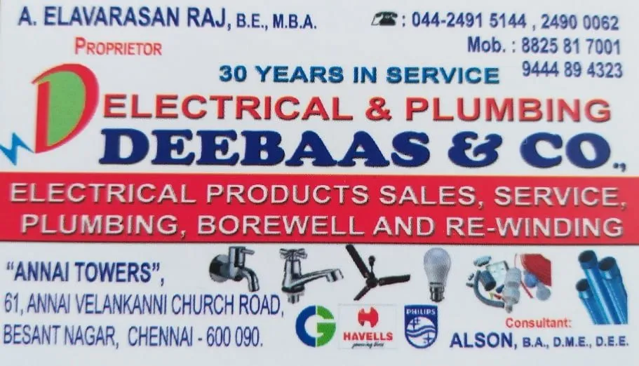 Deebaas Electricals & Company