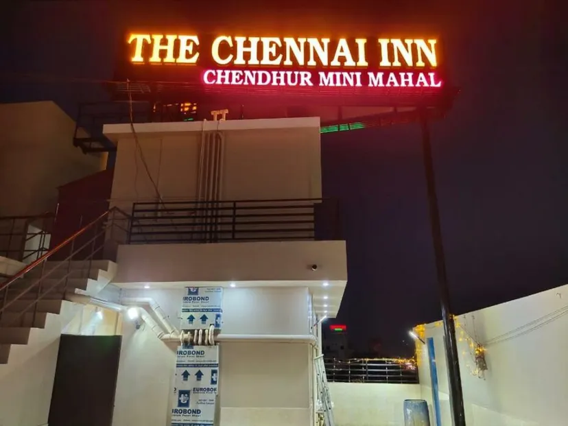THE CHENNAI INN
