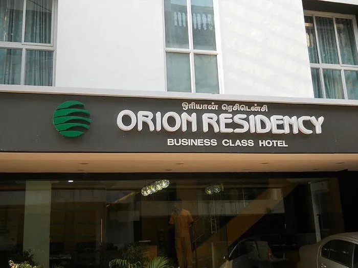 Orion Residency