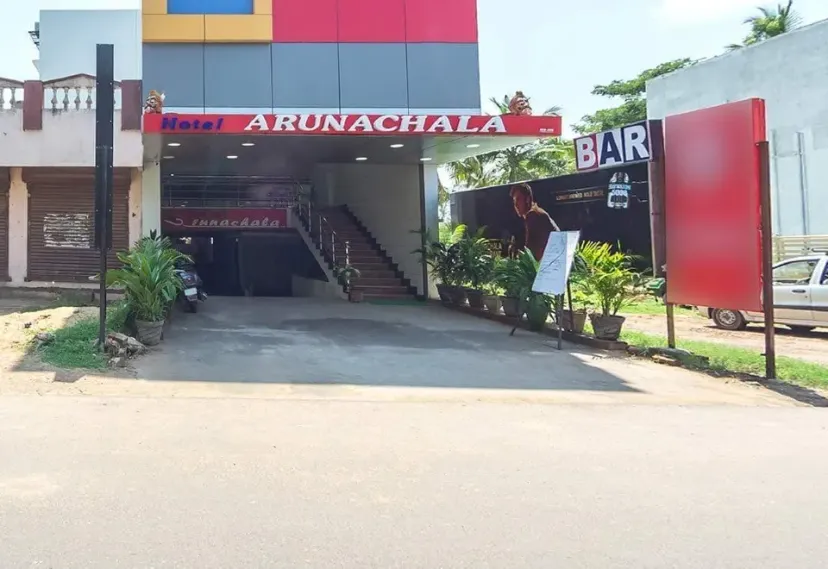 Arunachala inn