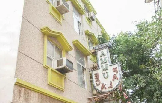 Hotel Ammu Palace