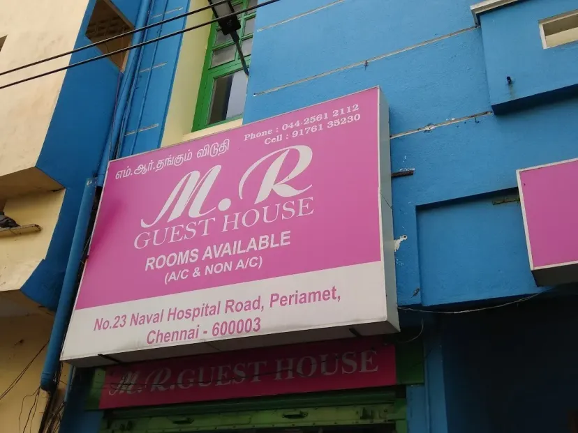 M.R.GUEST HOUSE